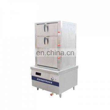 High quality seafood steamer/steaming machine/steamed cabinet wholesale price