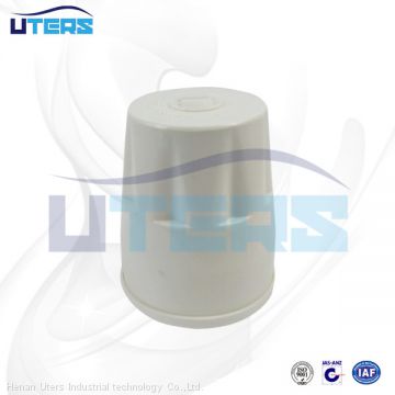 UTERS replace of PALL   respirator filter element HC 0293 SEE5  accept custom
