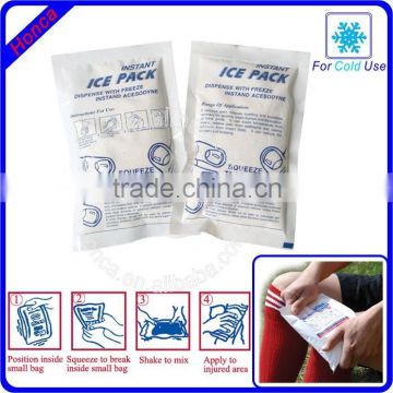 medical ice pack