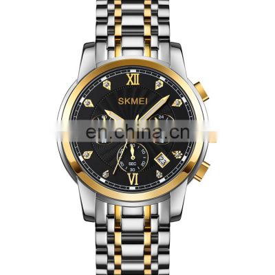 2022 New arrival luxury men wristwatch Skmei 1904 original factory wholesale stainless steel watch support custom logo
