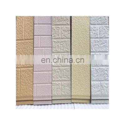 Wholesale Metal Siding Panels Wall 40Mm Pu Sandwich Roof Panel