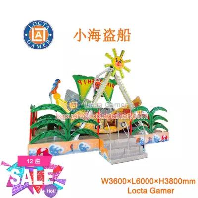 Guangdong Zhongshan Tai Lok Indoor and outdoor children's mini-pirate ship play equipment lifting swing waterproof park playground