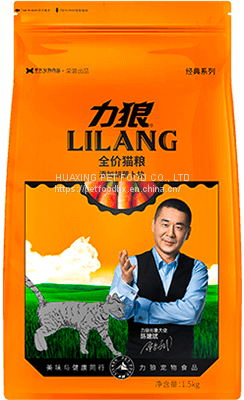 LILANG Complete cat Food Add Carrot chunks