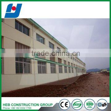 Prefab light steel structure factory