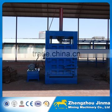 Vertical Hydraulic Waste Paper Baling Machine                        
                                                Quality Choice