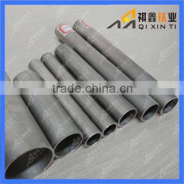 ASTM B337 Gr2 Titanium Pipe/Tube