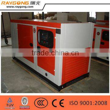 300KW Silent Diesel generator water cooled