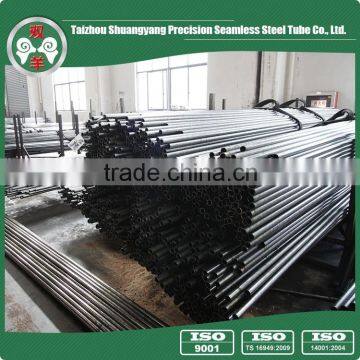 Precision lowest price 45# cold rolled carbon steel pipe price per ton