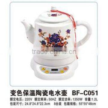 Keep-warm ceramic electric kettle