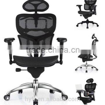 Hot selling Herman miller Ergonomic office mesh chair HYB7