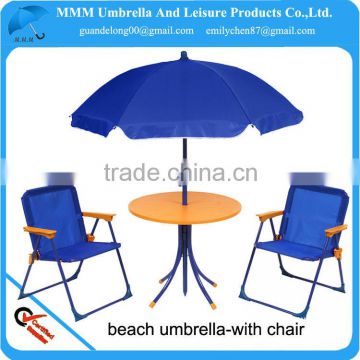 2014 windproof beach umbrellas
