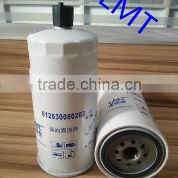 High Quality Diesel Engine Fuel Filter 612630080203