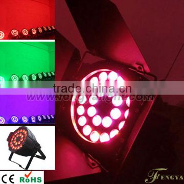 24*10W 4 IN 1 RGBW LED par cans for sale