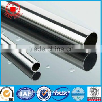 SS pipe 304 decoration pipe/ Stainless steel welded pipe