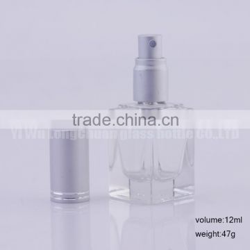 12ml Square Cube Shape Empt Refillable Aluminum Atomizer Perfume Glass Bottle