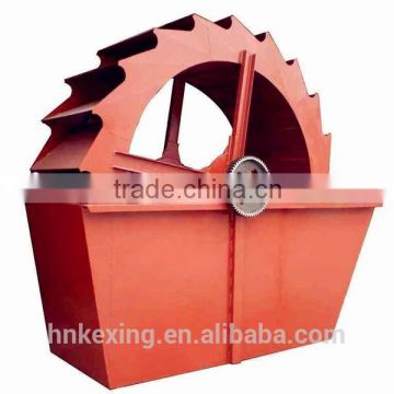 High cleaning efficiency sand washer for sand stone with low cost