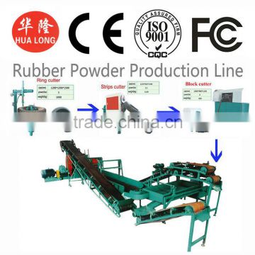 waste tire recyle machinery rubber crusher