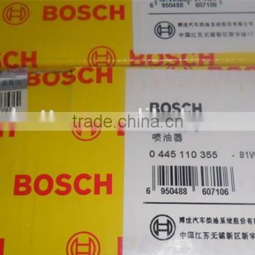 Genuine Boschs Common Rail Diesel Fuel Injector For FAW 0445110355