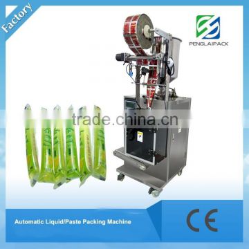 Guangzhou Trade assurance fast speed automatic jelly stick packing machine