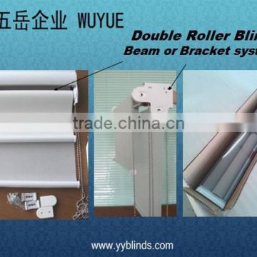 Double Roller Blind
