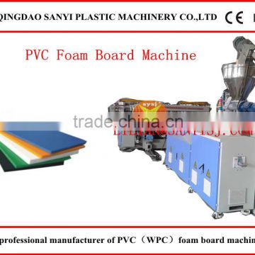 New type WPC foam board makingmachine CE ISO9001
