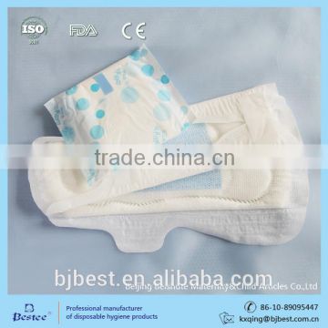 absorbency ultra thin sanitary pads