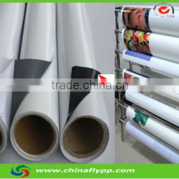 Shanghai FLY China top supplier 100micron solvent glossy self adhesive PVC vinyl with grey glue, car vinyl sticker