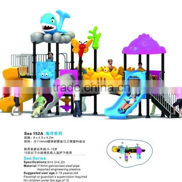 Plastic Combined Kids Playground Equipment