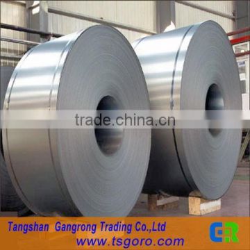 hebei low carbon cold rolled mild steel coil size from tangshan