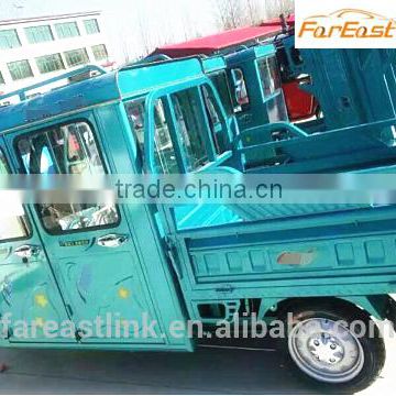 Three Seats Electric Tricycle Cargo TCE 2016