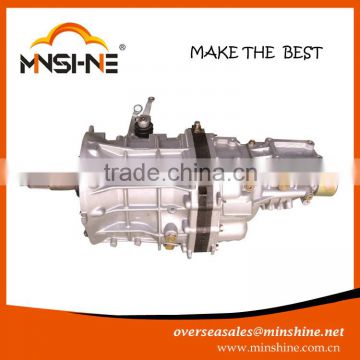 MS130009 Gearbox for Hiace (New) Quantum 2KD