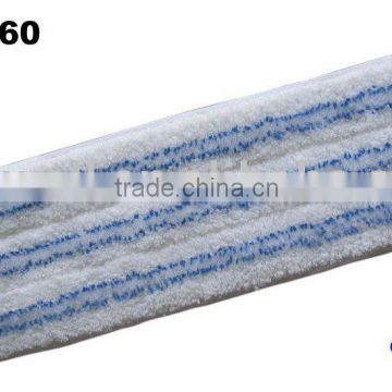 floor cleaning washable mop pad
