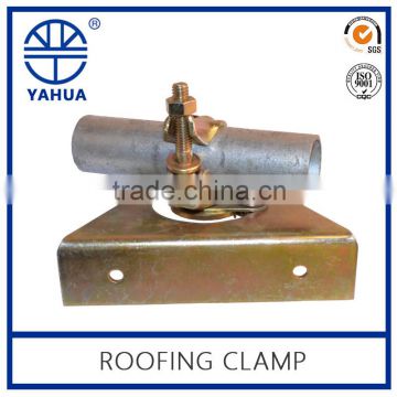Color-plated zinc roofing clamp for scaffold