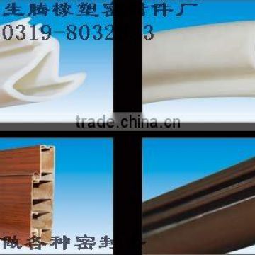 sealing strip for glass