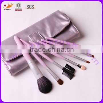 PurpleTravelling Makeup Brush set 7pcs tiny style in pouch
