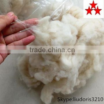 History lowest price !!!!!!!!Scoured fine white wool noils