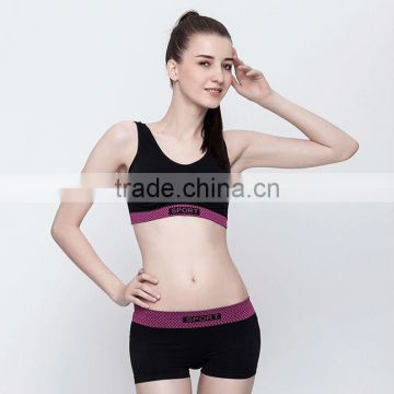 Factory Provide New Style Seamless Cotton Bra and Panties Set