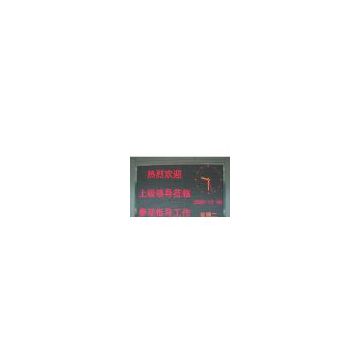 Sell Indoor Single Color Display