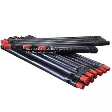 API 5D E75/G105/X95/S135 Drill Pipe