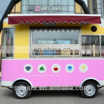 Mobile food cart/trucks Commercial cotton candy machine floss maker price at Guangzhou