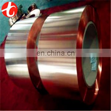 Multifunctional copper Bronze coil wholesales for industry
