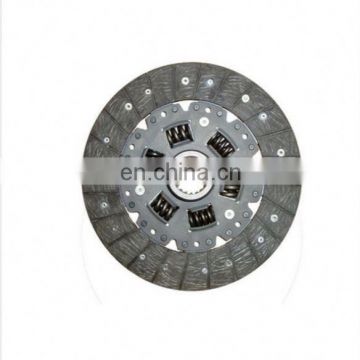 Hot Product Clutch Plate Cover 220Mm For Howo