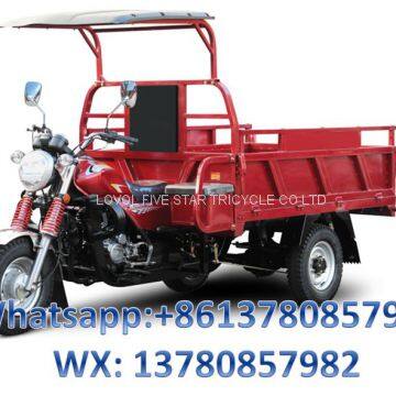 gasoline tricycle cargo loader lovol three wheeler mali ethiopia ghana bukina faso tanzania kenya senegal togo benin nigeira Mauritania angola Burundi chad cameroon C ô te d'Ivoire Gabon Guinea Mozambique Rwanda congo Uganda Zimbabwe