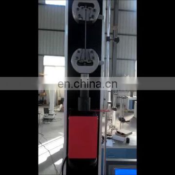 WDW-05 500n Plastic Film Tensile Tester with Computer and Printer