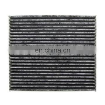 1.6 VVT-i automobile parts active air filter 08974-00850 for AVENSIS 2003-2008