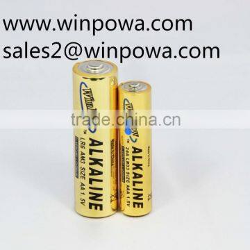 lr20 alkaline battery 1.5v d