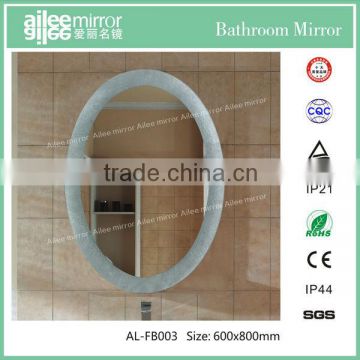 Bathroom Rectangular Wall Mirror