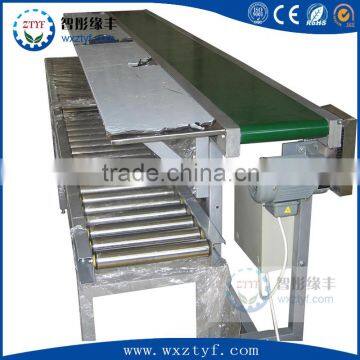 Accumulation Conveyors