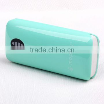5200mah rechargeable battery case for smartphone