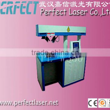 Hot sale perfect laswer Ti/ Mo/Zn/Cu/steel/aluminum/ chromium/ niobium/gold/ silver Laser Welding Machine
